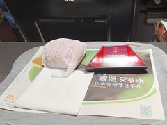 -麦当劳(大羊坊路店)
