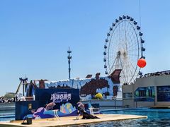 -秦皇岛乐岛海洋王国