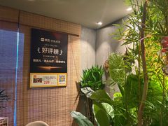 -施奈儿.洗头頭療.按摩SPA.采耳(上梅林店)