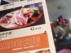 -巷子泥炉烤肉(原开化寺街店)