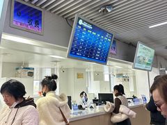 -中国医学科学院皮肤病医院