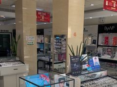 -大明眼镜(万寿路店)