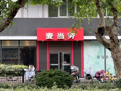 -麦当劳(杭州庆春路店)