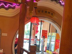 -巢爷老味(东方红店)