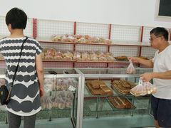 -中关村茶点