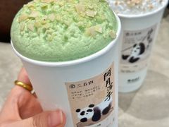 -李山山茶事(景枫店)