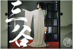 -持熹光年写真体验馆