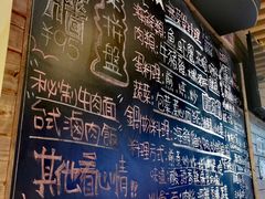 -杰J.w.m深夜食堂 厚杰居酒屋(淮海街商业街店)