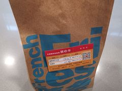-麦当劳(四川北路店)