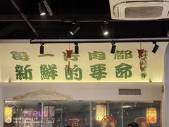 -美的广场