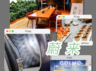 COLMO是高端洗护的探索者也是未来的领先者