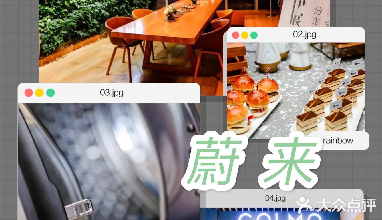 COLMO是高端洗护的探索者也是未来的领先者
