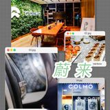 COLMO是高端洗护的探索者也是未来的领先者