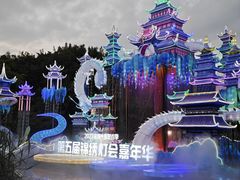 -深圳锦绣中华民俗村