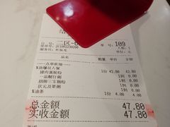 账单-荔银肠粉(广州天河华利路店)