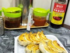 -八珍·广式煎饺·广州老字号(北京路总店)