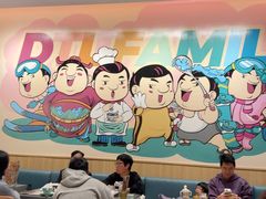 -大头力茶餐厅(花都融创茂店)