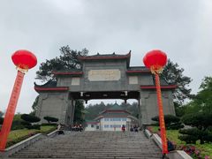 -韶山毛泽东图书馆