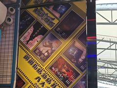 -移动谜城·大笨象密室逃脱(五棵松店)