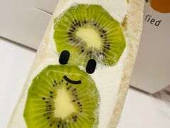-Fruwich果明治(西单更新场店)