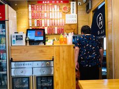 -杨裕兴(十全街店)