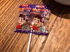 -MR鹅外