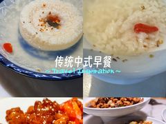-大鱼徽州·寻味徽菜(星光总店)
