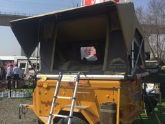 -北京房车博览中心