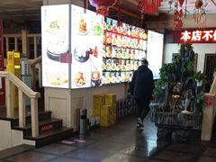 -王府酒店(兴华南街铁西百货店)