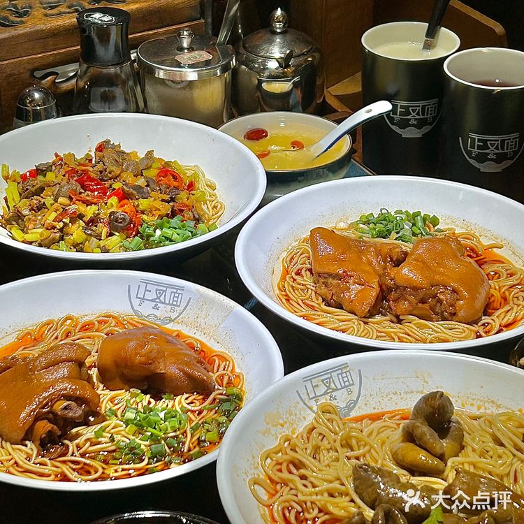 成都🍜感谢网友推荐这家猪蹄面真的好好吃🤤 