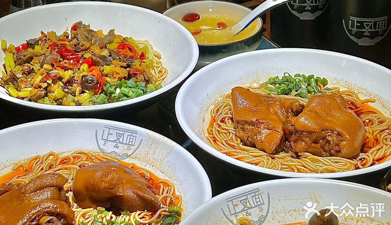 成都🍜感谢网友推荐这家猪蹄面真的好好吃🤤 