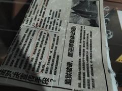 -Xcape异时刻密室逃脱魔法互动(瑞虹天地太阳宫店)