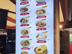 -易裕和·长沙米粉(竹塘西路店)