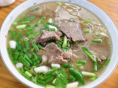 -熊氏牛羊杂粉(龙眼井总店)