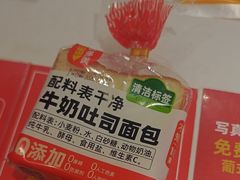 -味多美蛋糕(苏州街地铁店)