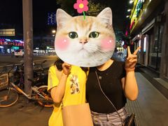门面-巴蜀大宅门火锅(北大街店)