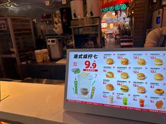 -港师傅·菠萝包(北京超极合生汇店)