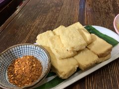 包浆豆腐-浩海火烧云傣家菜(京广店)