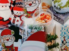 -吴山山·椰子酸奶(天河南店)