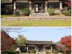 -茅山东方盐湖城景区