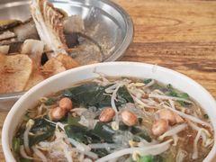 -郭记豌豆鲜粉