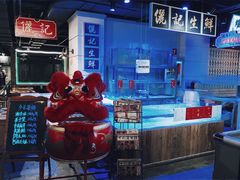 -十六蒲(桂林路店)