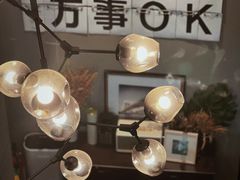 -行山咖啡(南湖店)