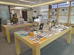 -Eziwish眼镜·蔡司授权店