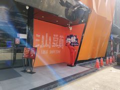 -酷麦私人订制KTV