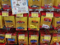 -TOYSRUS玩具反斗城(武汉荟聚中心店)