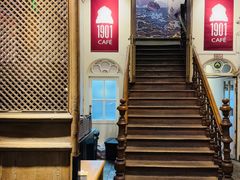 -1901 Cafe(西四店)