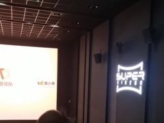 -新田360广场(许昌亨源通店)