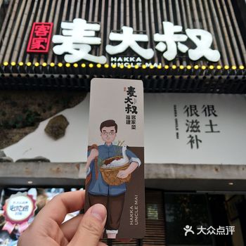 今天也是busy的一天，被小朋友们的复试搞得心情so