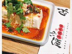 -丽伟的串·烧烤·砂锅(芝麻街店)